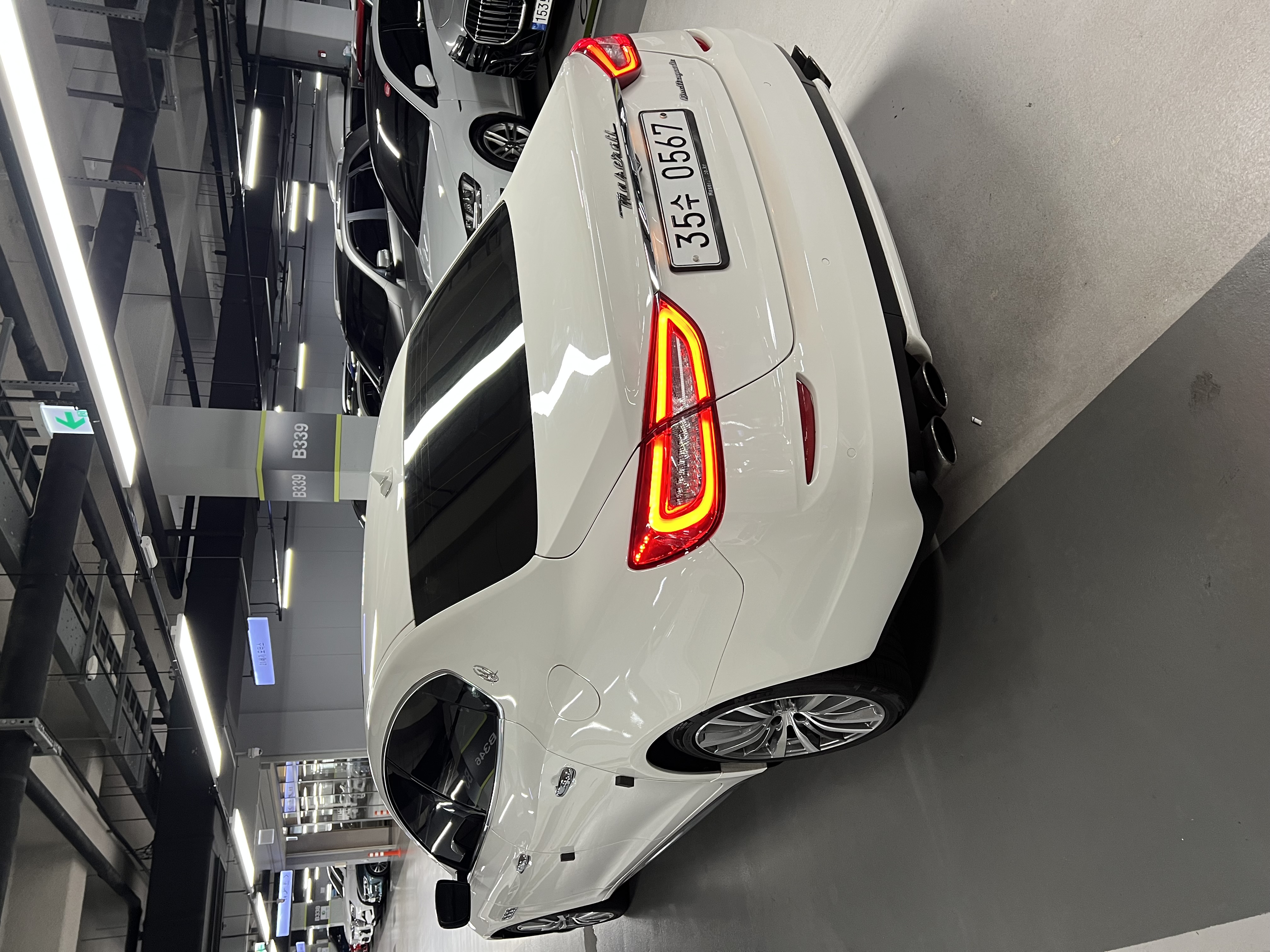 2016 Maserati Quattroporte