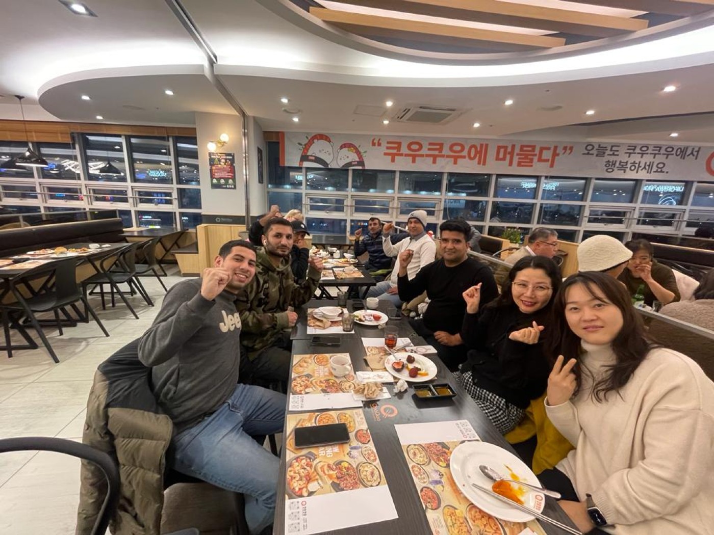 CarPool Korea's Reunion Celebration